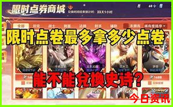 杭州附近避暑胜地有哪些