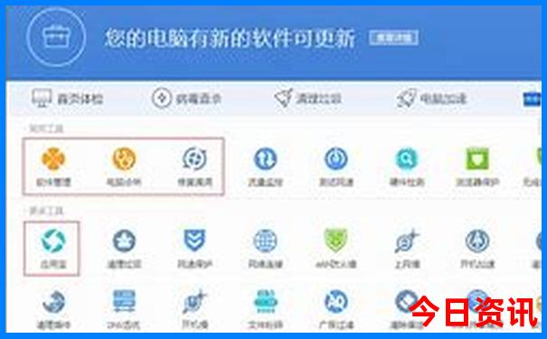 浙江省附近旅游景点排名前十名